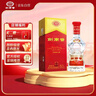 剑南春 水晶剑 38度 558ml 单瓶装 浓香型白酒 低度水晶剑 实拍图