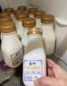 兰格格草原酸奶 草原活菌酸奶210g*12瓶 低温酸牛奶 源头直发 实拍图
