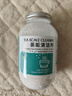亮佰净柠檬酸除垢剂食品级强力去水茶垢电热水壶杯快速清洁洗溶解剂500g 实拍图