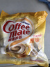 雀巢（Nestle）咖啡奶茶伴侣 原味咖啡伴侣10ml*100粒 奶精球0反式脂肪酸 咖啡奶 实拍图