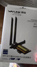 睿因（Wavlink）AX210无线网卡Intel千兆5G高速电竞游戏WiFi6台式机专用内置PCI-E网卡wifi接收器蓝牙5.3 675X3-C 实拍图