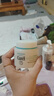 珂润（Curel）保湿滋润乳霜70g 加量装面霜保湿霜敏感肌适用成毅代言新年礼物 实拍图