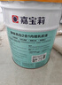 嘉宝莉（CARPOLY）内墙乳胶漆室内墙面漆自刷水性环保油漆涂料白色20kg 实拍图
