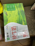 蒙牛【新鲜日期】全脂纯牛奶200ml*24盒 家庭送礼盒装 电商定制 实拍图