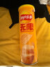 乐事（Lay's）无限薯片 醇香原味 104克*2罐 208克 休闲零食 膨化食品 实拍图