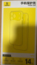 倍思 【冰晶不发黄】适用iPhone14ProMax手机壳苹果14ProMax保护套Magsafe磁吸壳防摔超薄镜头全包透明 实拍图