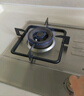 贝石 煤气灶聚火防风罩家用厨房挡风四爪通用燃气灶聚火圈适用老板西门子美的华帝通用型配件  实拍图
