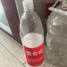 昆仑山矿泉水 饮用天然弱碱性 1.5L*12瓶 高端整箱装 加多宝出品 实拍图