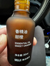 MUJI【芳香油】香精油/甜橙 30ml 卧室空气清新剂香薰机精油礼物女 实拍图