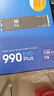 三星（SAMSUNG）1TB SSD固态硬盘 M.2接口(NVMe协议PCIe4.0*4/5.0*2)读速7150MB/S 990 EVO Plus 实拍图