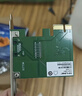 普联（TP-LINK） TG-3269E 千兆有线PCI-E网卡 内置有线网卡 千兆网口扩展 台式电脑自适应以太网卡 实拍图