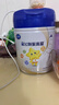 飞鹤星飞帆聚高星 乳铁蛋白高钙CBP(3-14岁)儿童奶粉800g*6 限定礼盒 实拍图