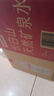 农夫山泉长白山天然矿泉水 380mL*15瓶 整箱装 实拍图