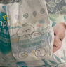 帮宝适超薄透气清新帮纸尿裤新生儿婴儿尿布湿尿片透氧Pro M54 实拍图