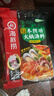 海底捞火锅底料 泰式风味冬阴功火锅汤料210g 3-5人份一料多用 实拍图