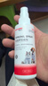 拜达尔狗狗驱虫喷雾宠物猫咪驱虫药体外非泼罗尼喷剂去跳蚤蜱虫100ml 实拍图