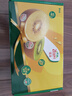 佳沛（zespri）新西兰阳光金奇异果 8个装 特大果单果重约122-146g 水果猕猴桃 实拍图