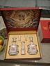 金徽 五星（世纪流金礼盒）浓香型白酒 52度 500ml*2瓶 礼盒装 实拍图