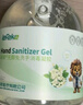 秝客免洗洗手液凝胶 500ml*2瓶 茉莉香 消毒液不含酒精可带飞机高铁 实拍图