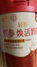 伊利轻慕联合北京同仁堂红参焕活女士奶粉 送礼 营养品 低GI 400g 实拍图