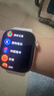 Apple/苹果 Watch Series 10 智能手表GPS款46毫米玫瑰金色铝金属表壳淡桃粉色运动型表带S/M MX293CH/B 实拍图