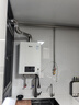 林内（Rinnai）【鲸吨吨白鲸】20升燃气热水器天然气【国家补贴15%】大水量 20GD31 (JSQ40-GD31) 实拍图