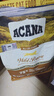 愛肯拿（ACANA）猫粮 牧场盛宴成猫幼猫粮 高蛋白无谷进口鸡肉粮1.8kg效期26/12 实拍图