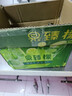 甘果有约香水柠檬 塔西提无籽青柠檬 新鲜柠檬鲜果奶茶薄皮多汁新鲜水果 现摘 5斤单果60-80克 实拍图