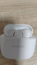 华为长续航蓝牙耳机 FreeBuds SE 2 焕新补贴 40小时长续航 快速充电 蓝牙5.3适用于苹果/安卓手机白 实拍图