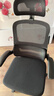 黑白调P1二代人体工学椅电脑椅子人工力学座椅久坐办公电竞椅学习椅国补 实拍图