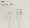 Apple/苹果 闪电转USB充电线-1米 数据线苹果充电线手机充电线 适用于iphone14/iphone13 实拍图