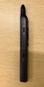 得力（deli）激光翻页笔教师用可伸缩教鞭希沃白板PPT触控笔演讲笔 无线演示课件笔遥控演示器 红光深灰MA113 实拍图