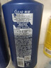 清扬（CLEAR）男士清爽控油洗发水100g（香型随机）京东试用 实拍图
