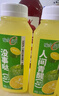 味全【孟子义同款】每日C果汁暴打小青柠300ml*4 含NFC饮料冷藏组合装 实拍图