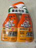 威猛先生（Mr Muscle） 油污清洁剂 455g+455g替换装 柑橘香 厨房重油污净 实拍图