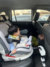 法雷曼儿童安全座椅汽车用0-12岁360度旋转婴儿宝宝车载坐躺i-Size认证 魔力灰pro【钢骨架+支撑腿】 实拍图