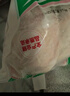 CP正大食品白羽鸡全腿2斤 生鲜冷冻早餐  鸡大腿 烤鸡腿炸鸡腿 实拍图