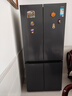 华凌美的出品503L十字双开门对开四门冰箱60cm超薄节能大容量一级能效变频风冷无霜HR-525WSP国家补贴 实拍图
