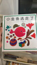 五味太郎经典绘本2册套装：小金鱼逃走了+小鸡逃走了（全2册精装） 认知启蒙游戏绘本 观察力专注力找找书 0-3岁爱心树童书 实拍图