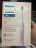 飞利浦（PHILIPS）【肖战推荐】电动牙刷钻石3系 生日圣诞礼物 情侣送男生/女友 微泡水流 HX5171/04淡粉色 国家补贴 实拍图