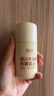 润本（RUNBEN）婴儿牛油果防皴霜50g 儿童宝宝面霜 滋润补水保湿霜0-3岁 实拍图