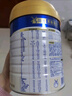 美素佳儿（Friso）皇家幼儿配方奶粉 3段（1-3岁幼儿适用）800g 乳铁蛋白 (新国标) 实拍图