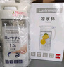 Lustro ware【原装进口】日本岩崎 冷水壶家用大容量耐高低温密封不漏凉水壶 K-1285W【日本制】1.6L 单个装 实拍图
