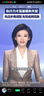 MKING PRETTY法式赫本风三角抓夹女高级感2025新款气质鲨鱼夹头饰发夹女后脑勺 实拍图