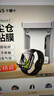 Smorss【无尘仓秒贴2片】适用红米手表膜红米watch5保护膜Redmiwatch5手表全胶非钢化复合膜防刮防摔贴膜 实拍图