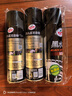 龟牌（Turtle Wax）黑水晶轮胎釉轮胎光亮剂(321001*3)650ml轮胎蜡清洁上光养护剂 实拍图
