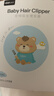 易简（yijan）婴儿理发器自动吸发低音儿童理发器剃发器宝宝新生儿剪发电推子 实拍图