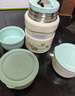 膳魔师（THERMOS）儿童餐具焖烧杯316L不锈钢宽口焖烧罐保温饭盒带餐包餐具上学TCLF 实拍图
