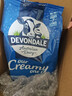 德运（Devondale）脱脂调制乳粉成人奶粉1kg*2袋 澳洲进口 实拍图