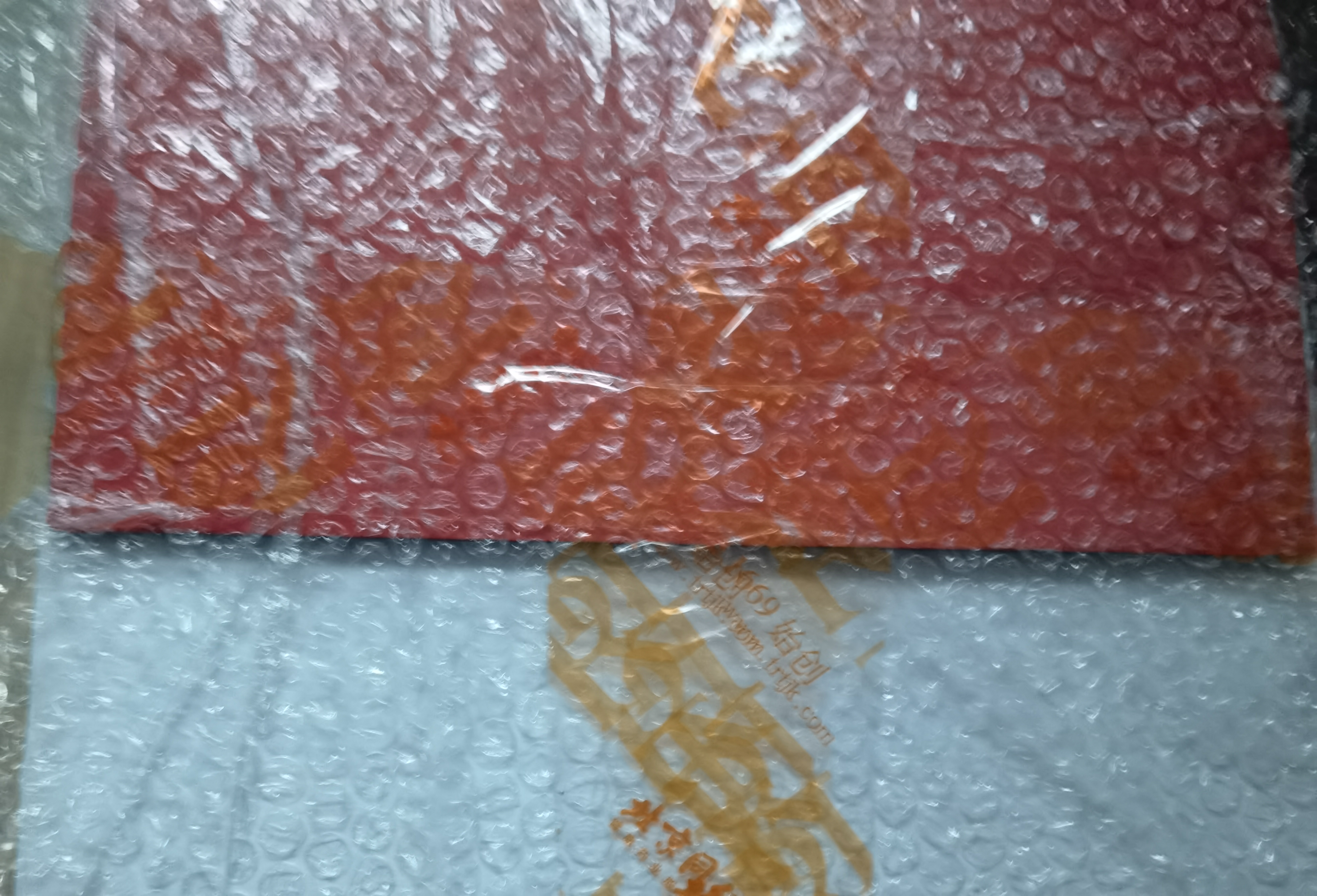 同仁堂品牌西藏野生冬虫夏草约2-3根/g12g约24根虫草礼盒送父母北京 实拍图